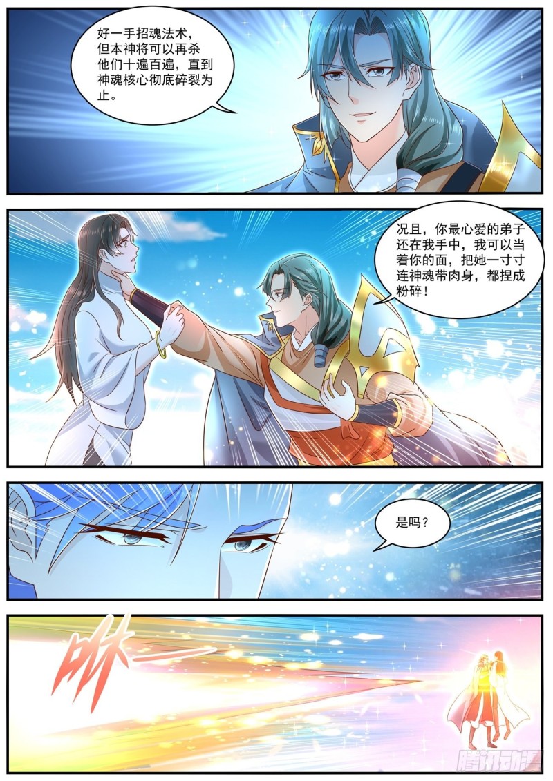 第600回10