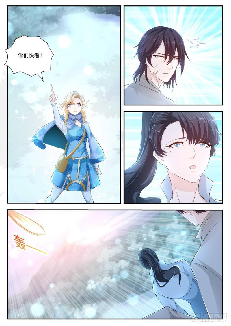 第416回7