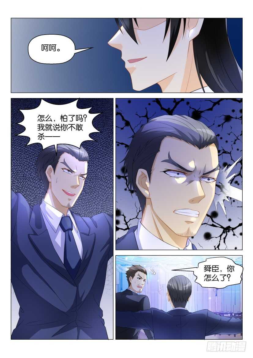 第168回10