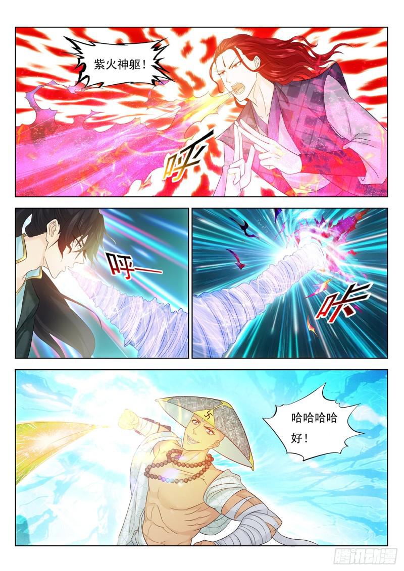 第380回1