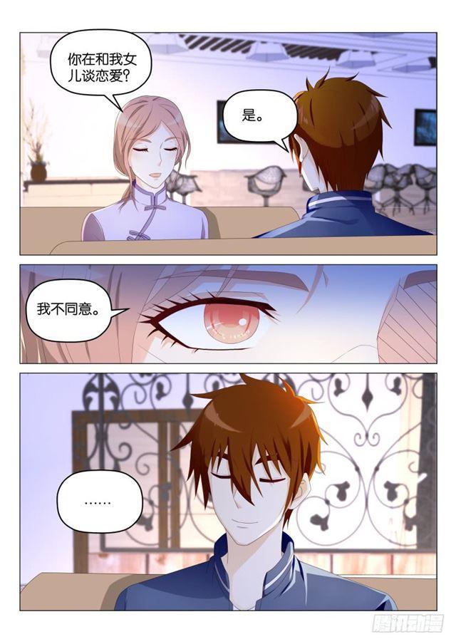 第182回9