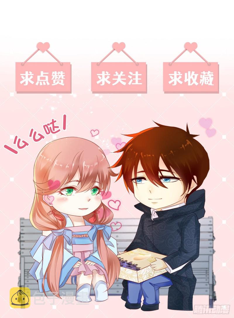第624回12