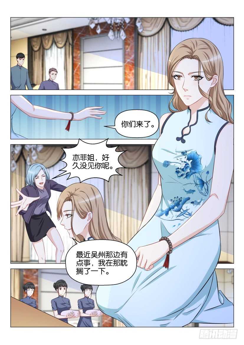 第156回13