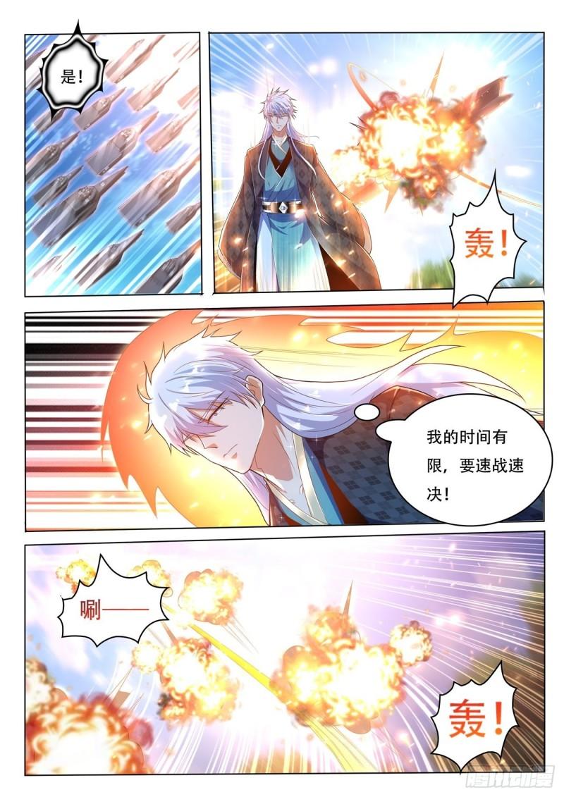 第452回7