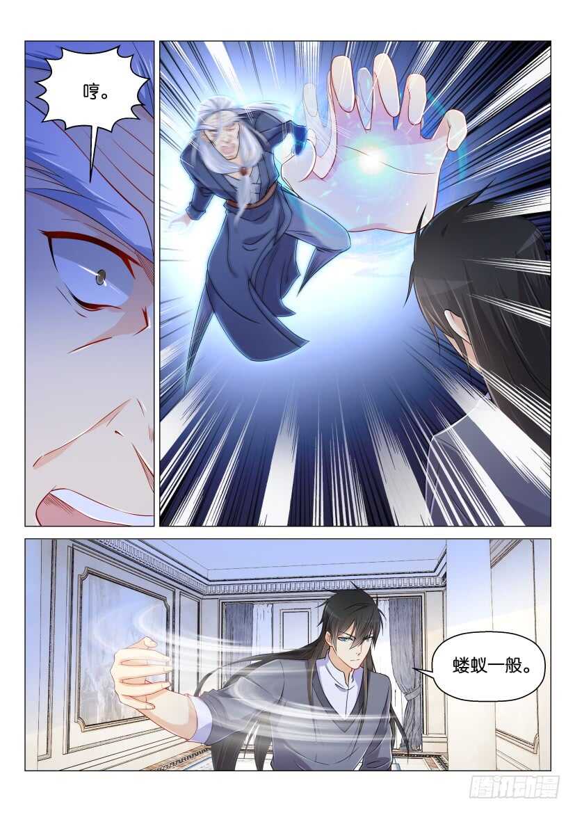 第157回11