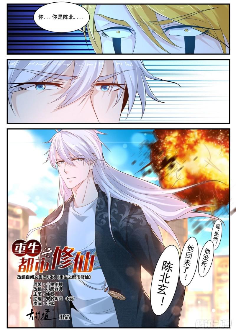 第404回14