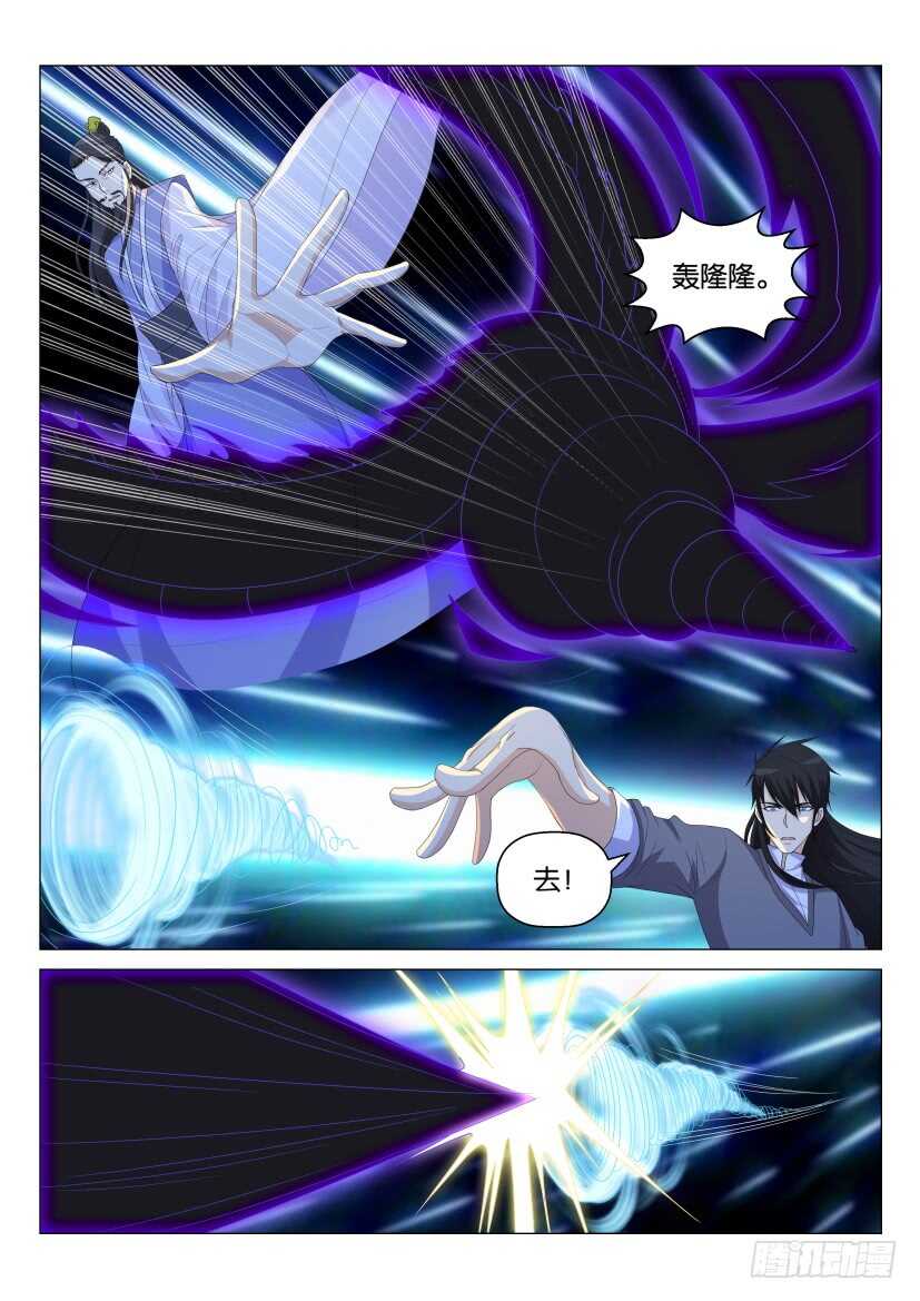 第164回11