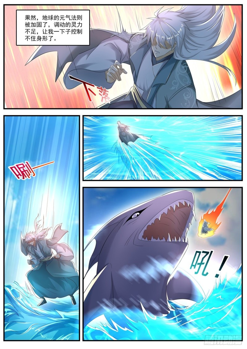 第562回7