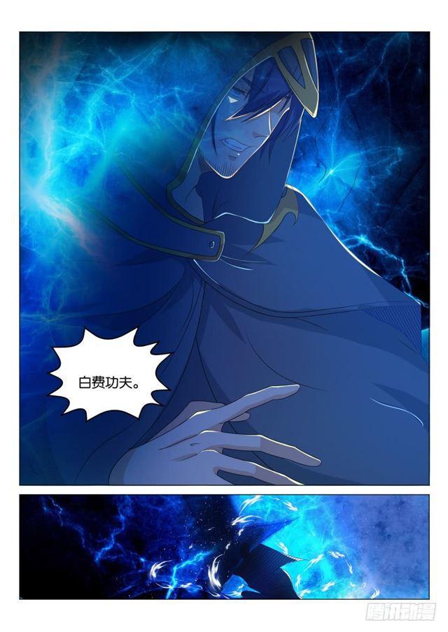 第181回12