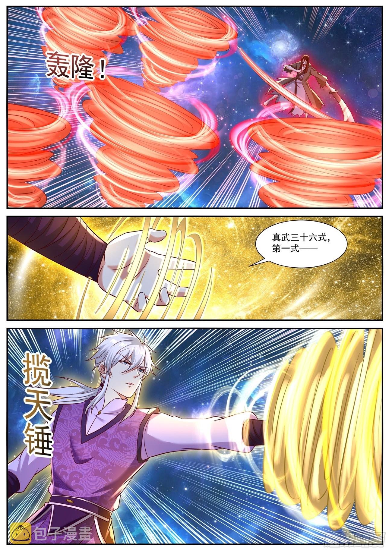 第763回10
