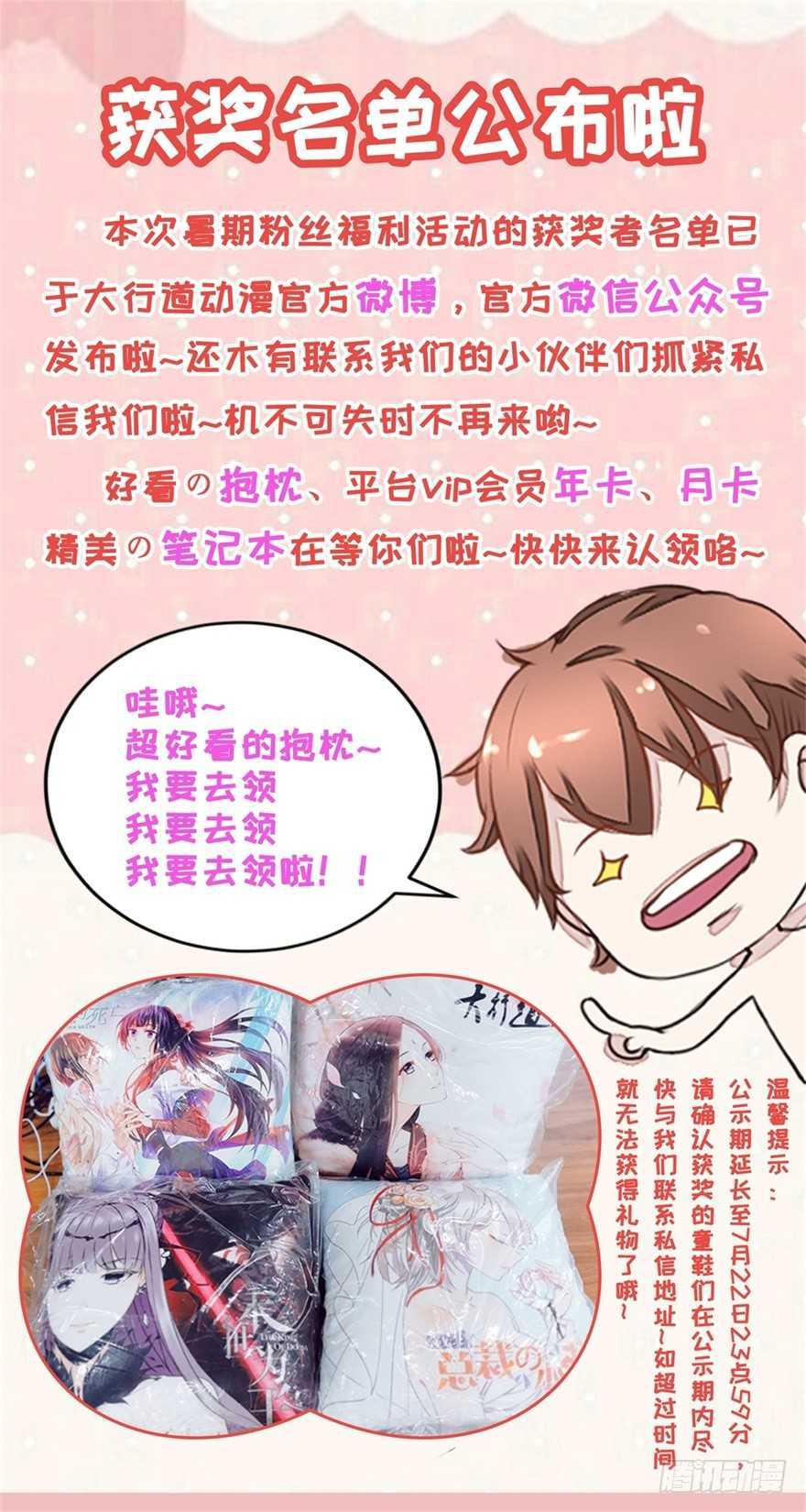 第226回16