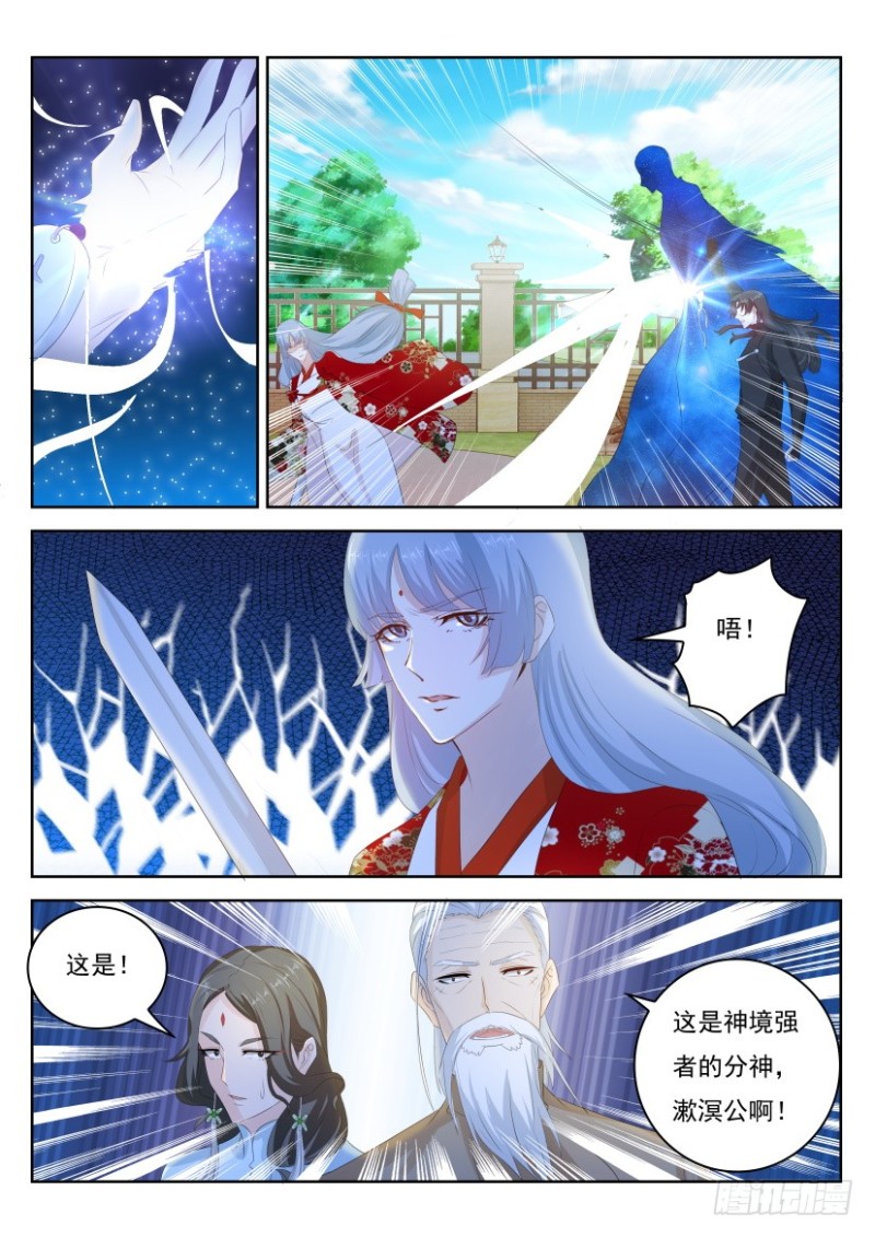 第251回11