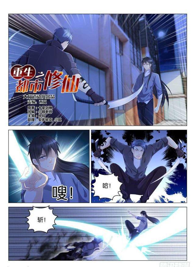 第142回4