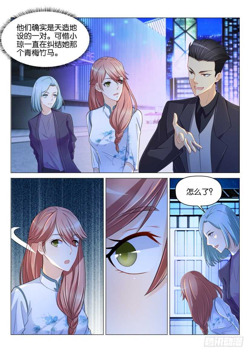 第156回2