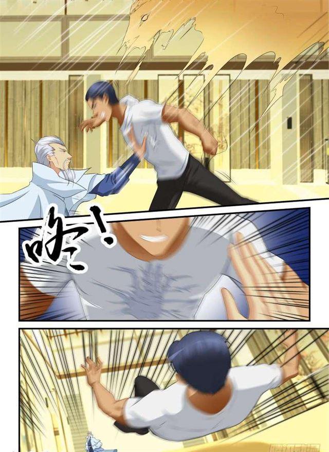 第118回14