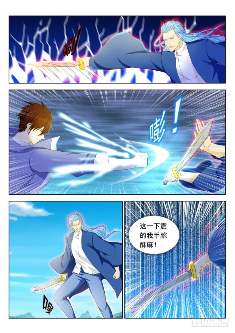 第325回7