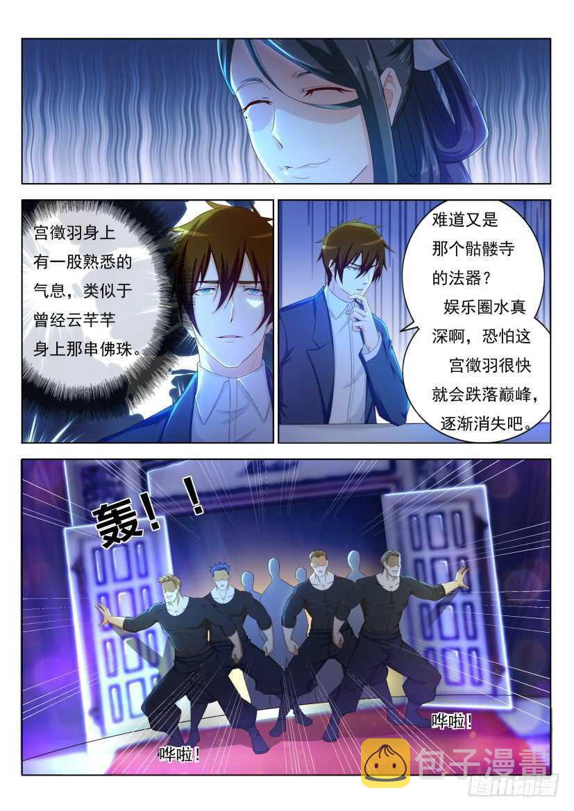 第218回1