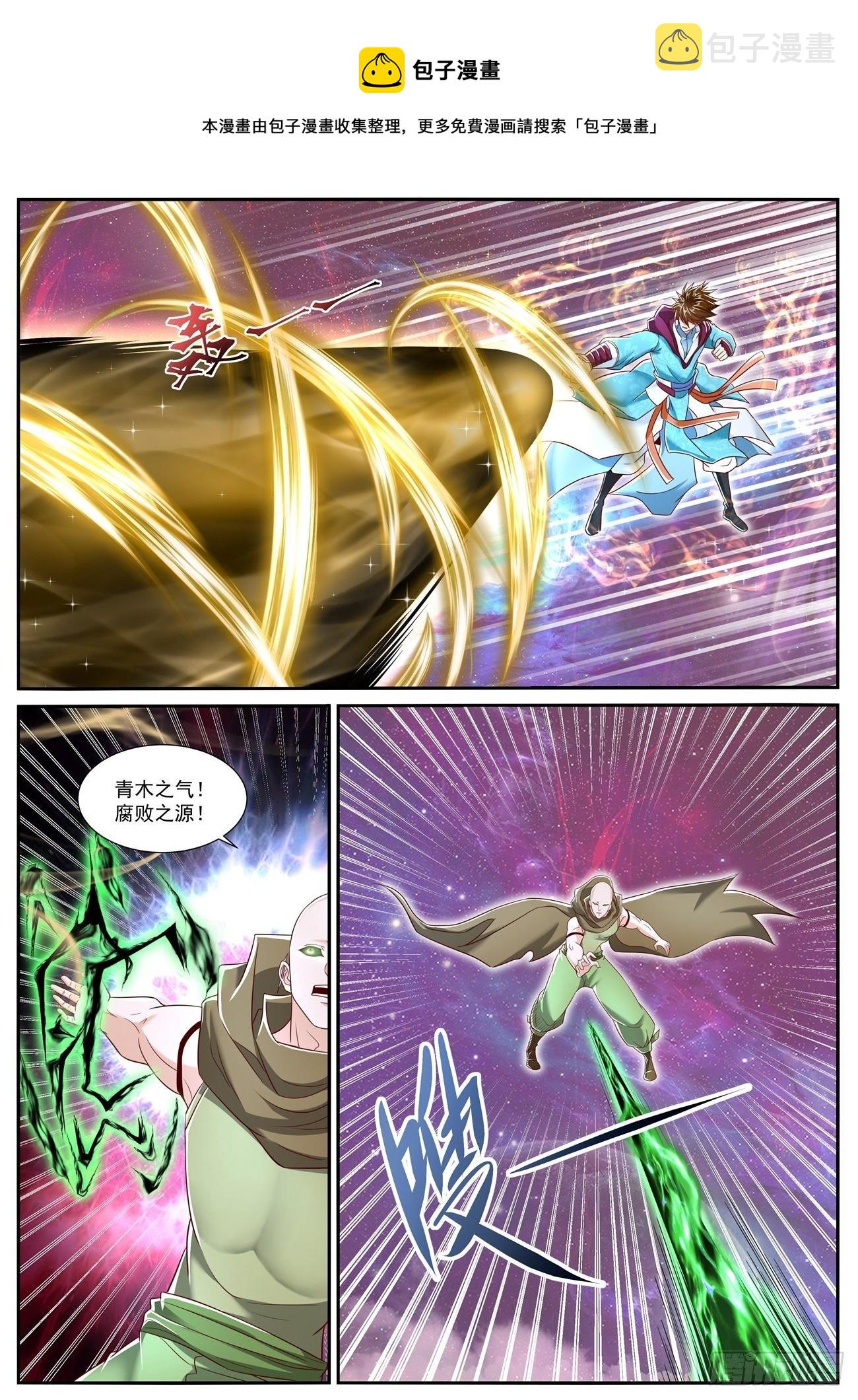第709回0