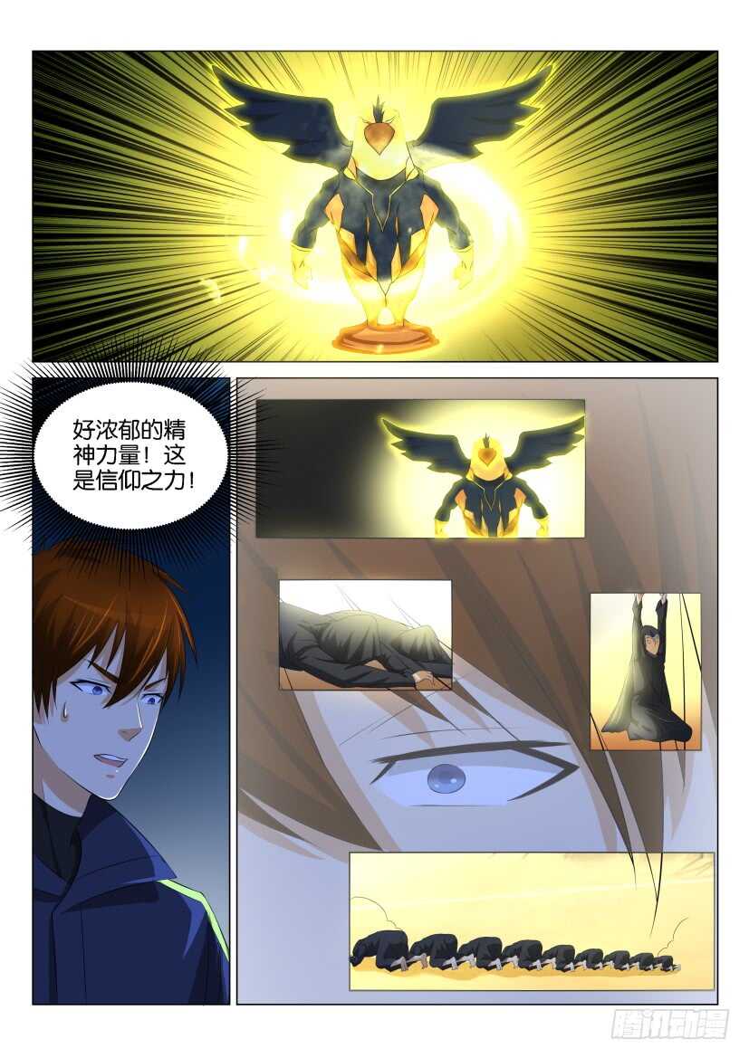 第115回13