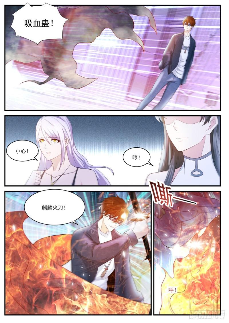 第402回12