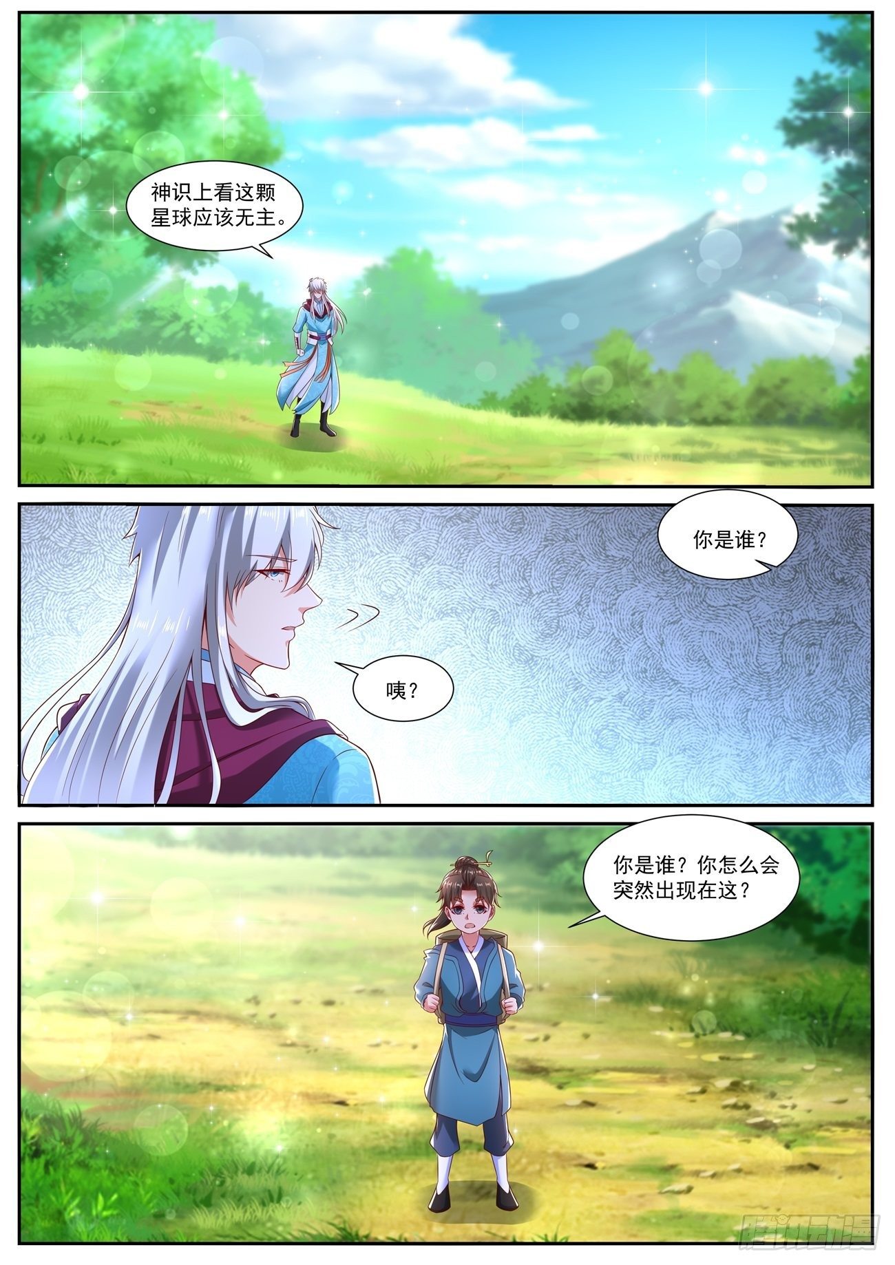 第720回10