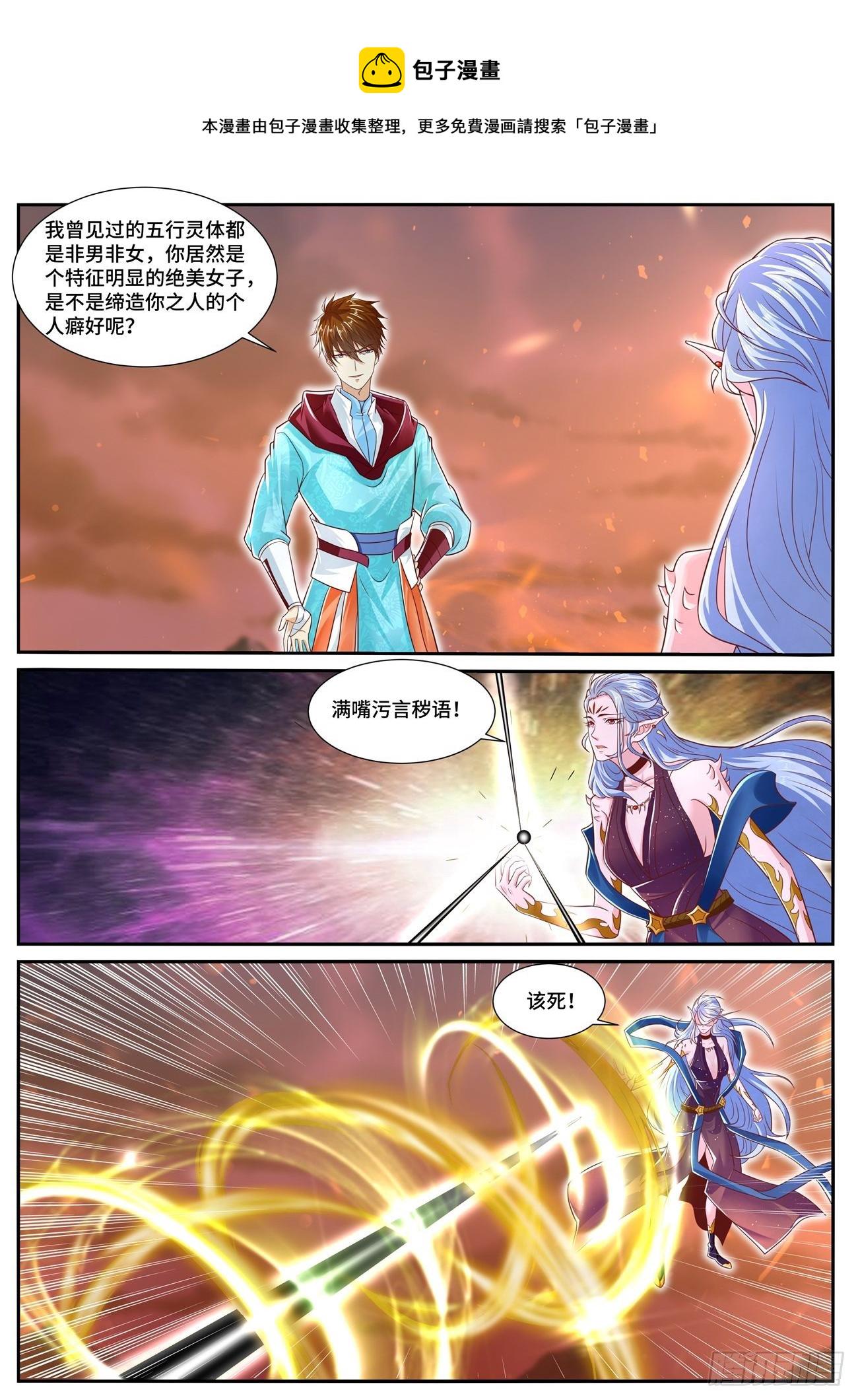 第704回1