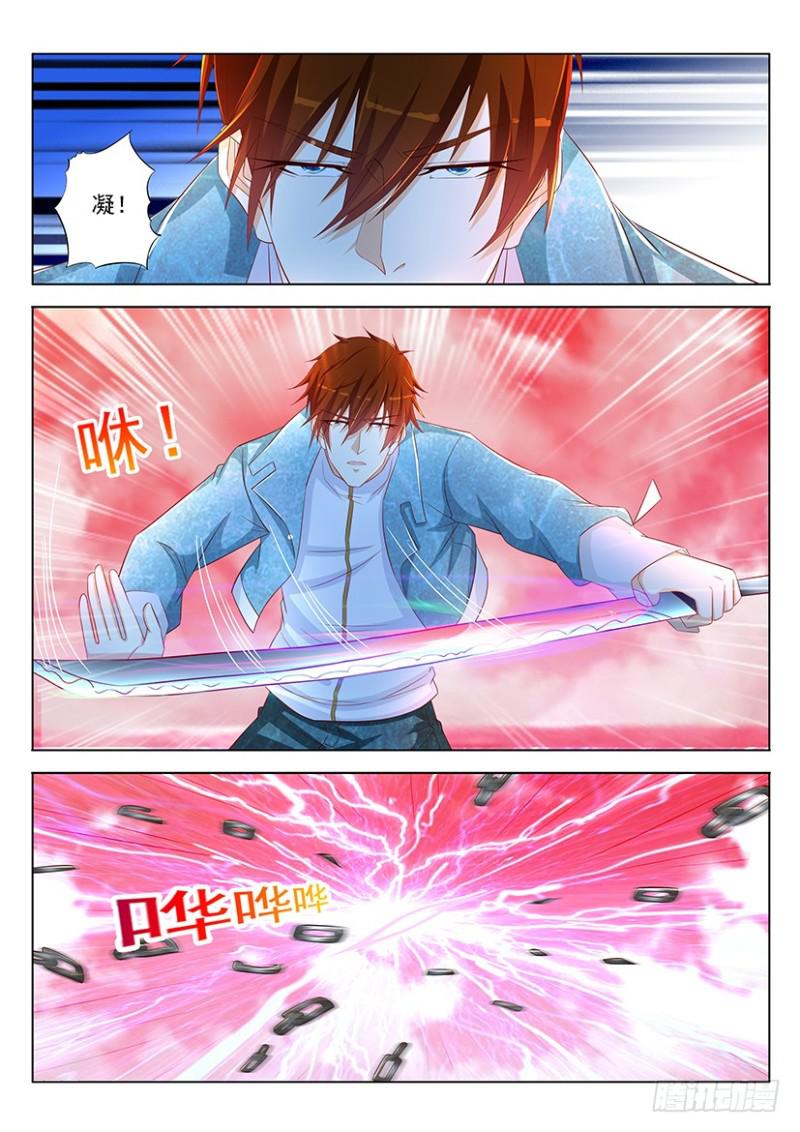 第358回14