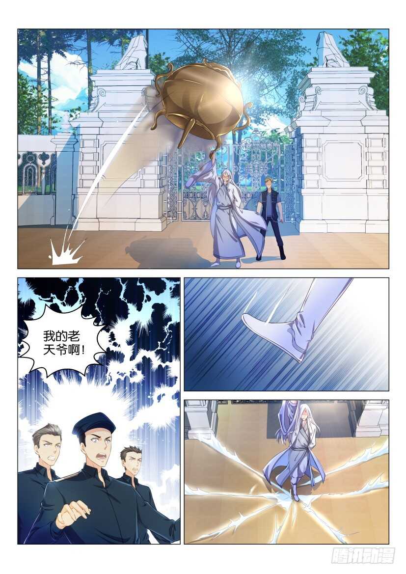 第131回1