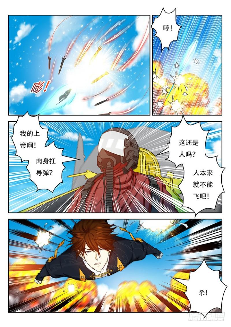第365回14