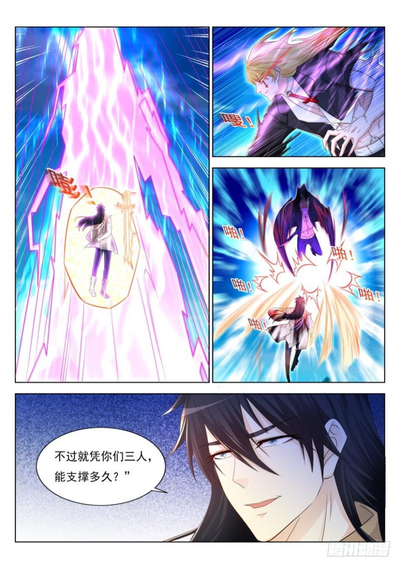 第300回10
