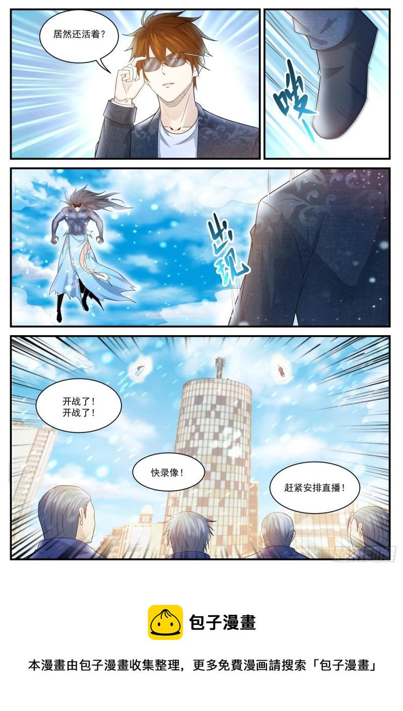 第403回2
