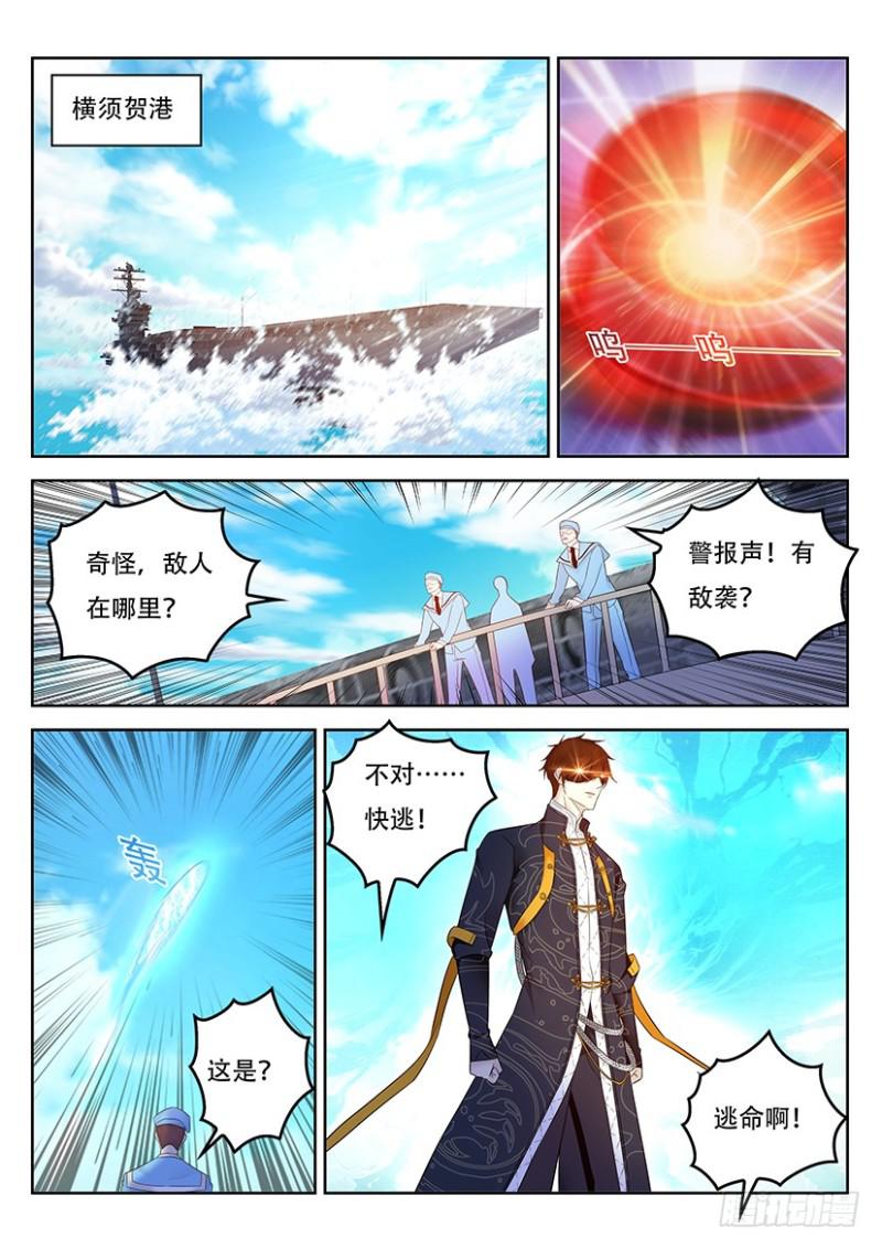 第364回13