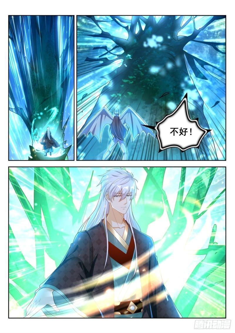 第454回10