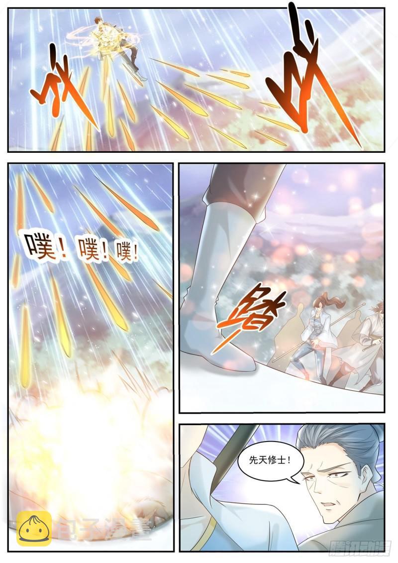 第416回8