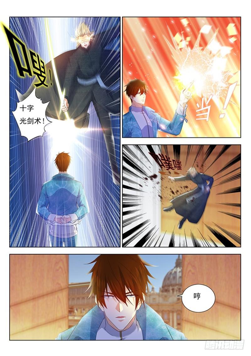 第355回9