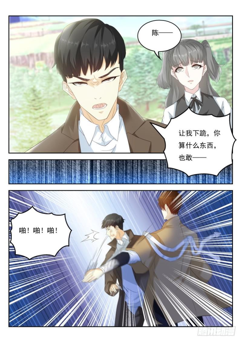 第319回14