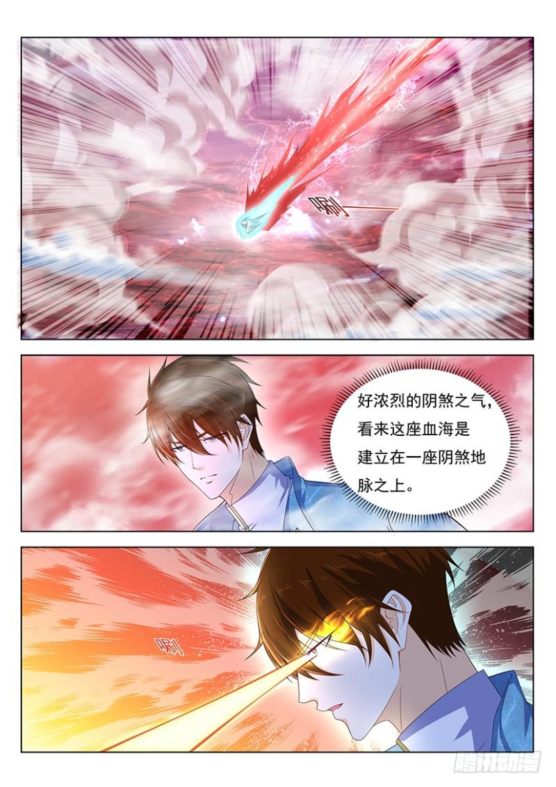 第356回13