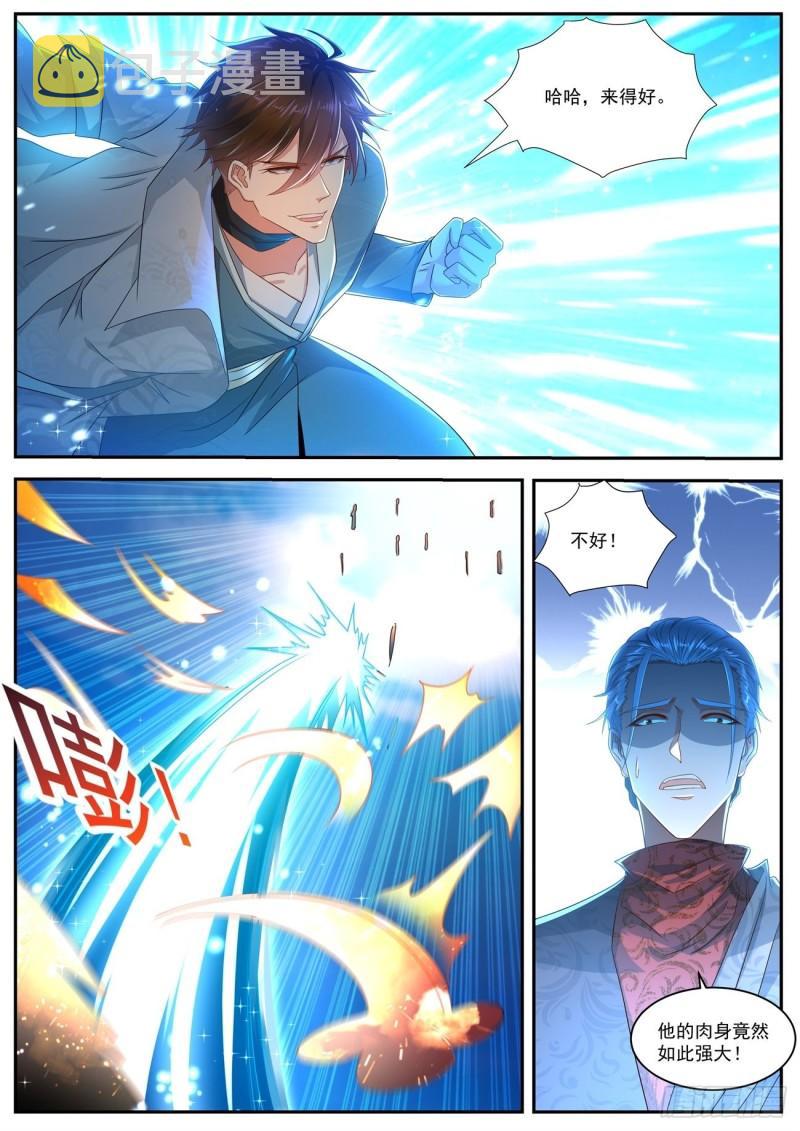 第506回10