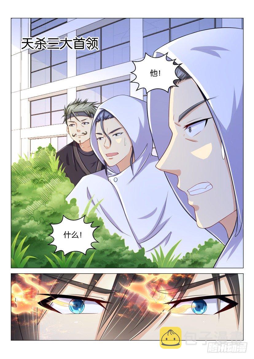第153回14