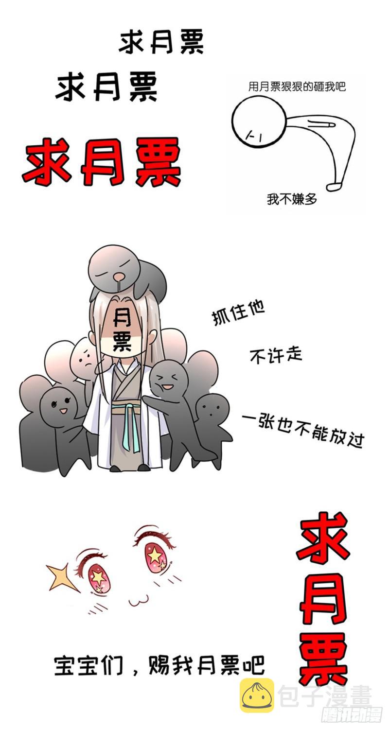 第379回15