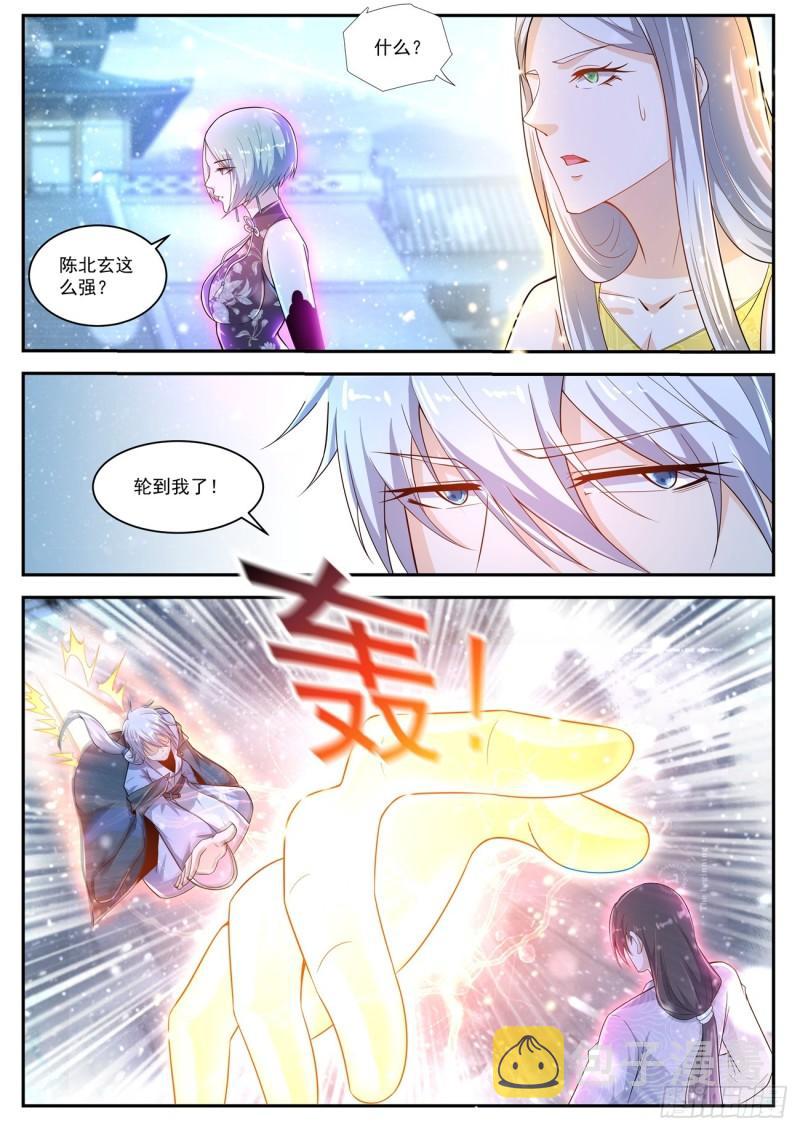 第423回12