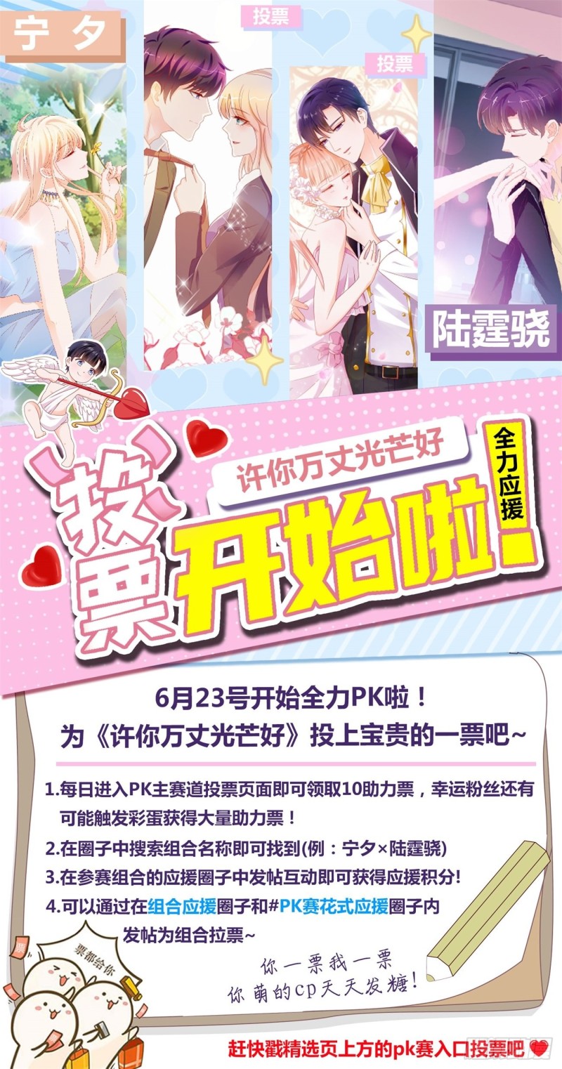 第609回13