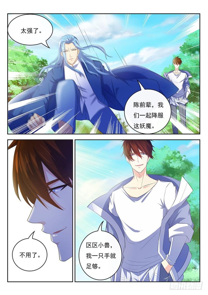 第345回5