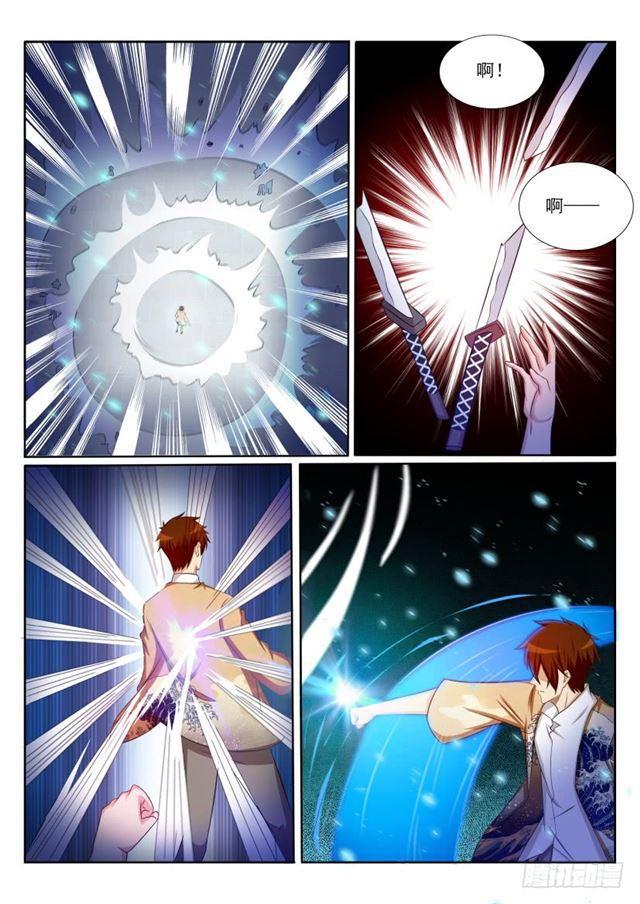 第205回14
