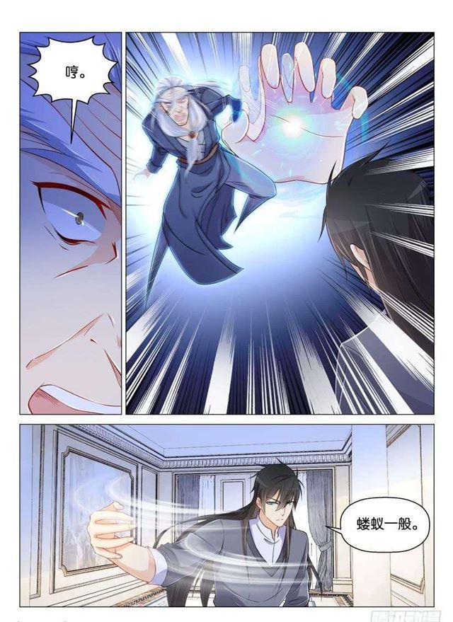 第154回11