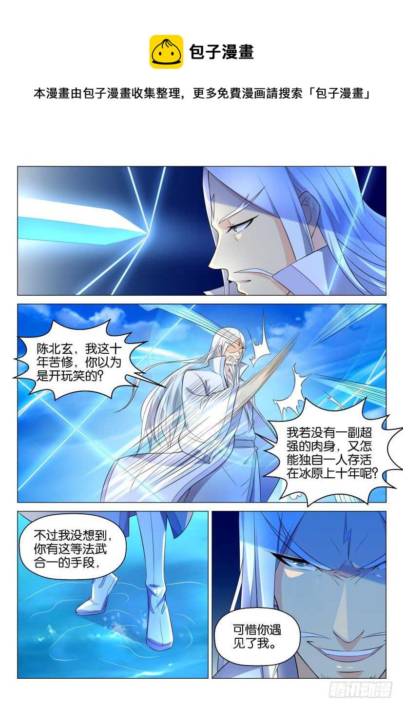 第137回3