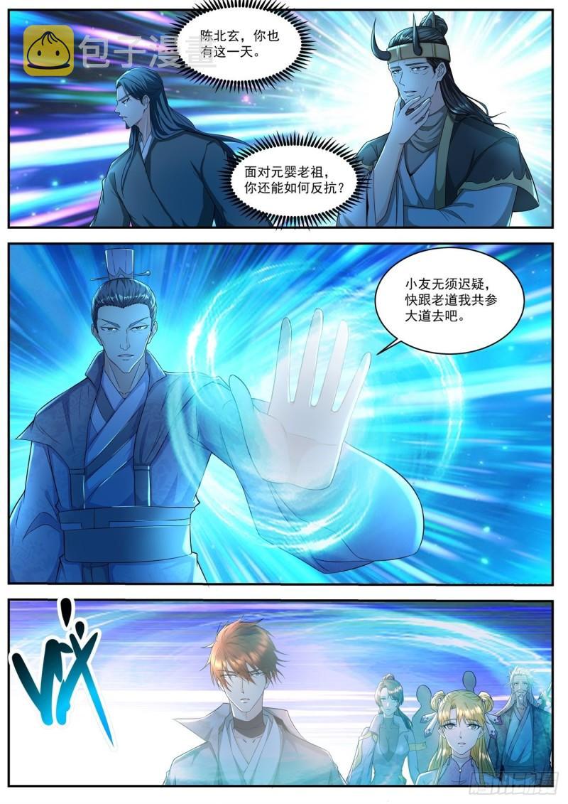 第511回7