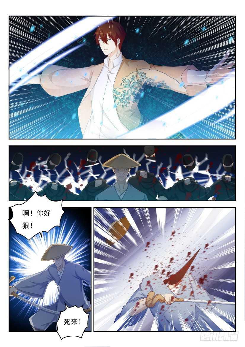 第216回14