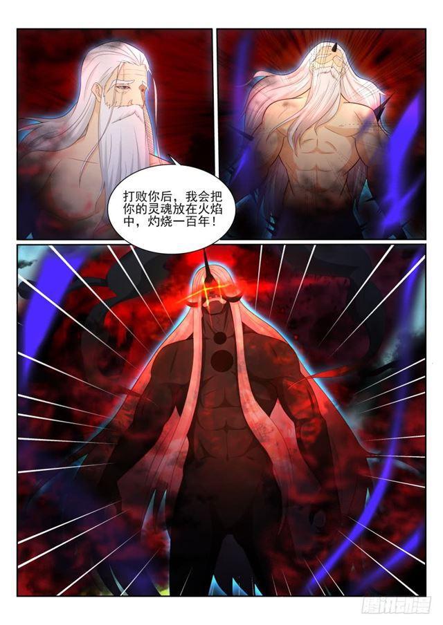 第204回6