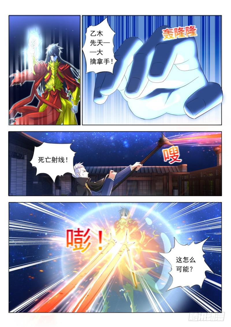 第309回13